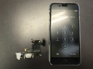 Iphone6のドックコネクタ イヤホンジャック部分 交換修理で京田辺市
